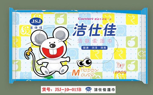 潔仕佳嬰兒潔膚柔濕巾10pcs