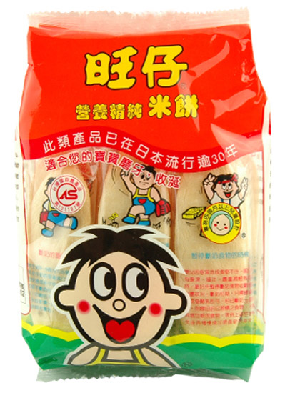 ���РI�B(y��ng)�������