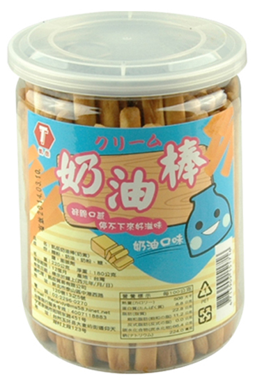 �P�����Ͱ�