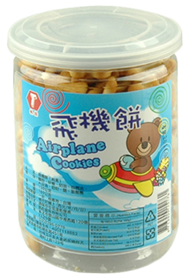 �P���w�C(j��)�