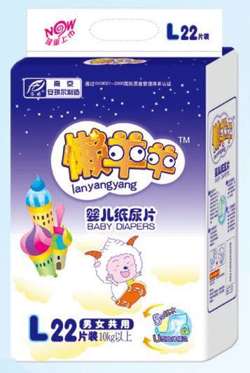 ������냺����ƬL22Ƭ