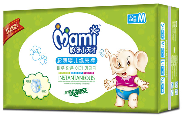 ����С��ż���ѝM�a40Ƭ