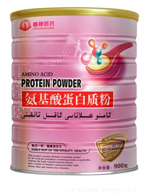 春穗醫(yī)藥鈣鐵鋅蛋白質(zhì)粉