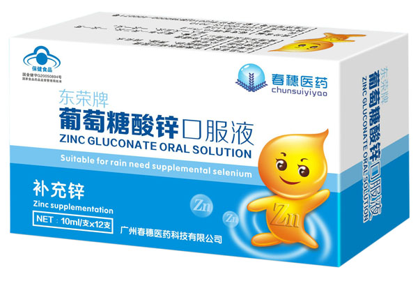 �����t(y��)ˎ�|�s�����������\�ڷ�Һ