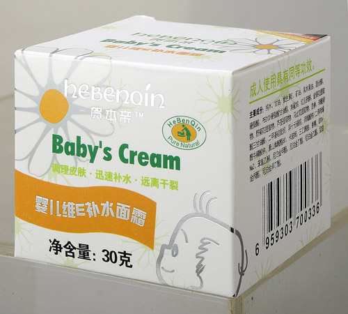 �R���H�냺�SE�a(b��)ˮ��˪