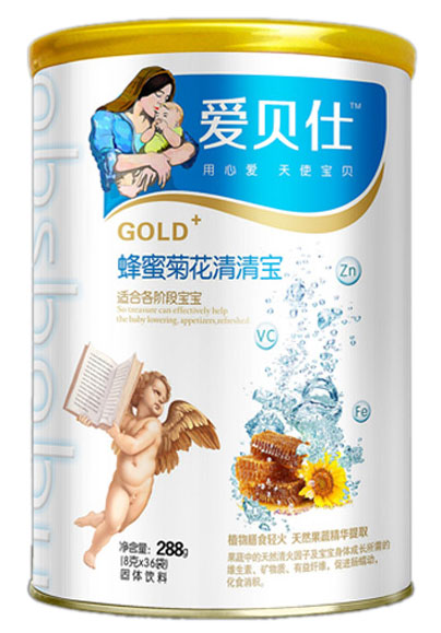 ��ؐ�˷��۾ջ����匚