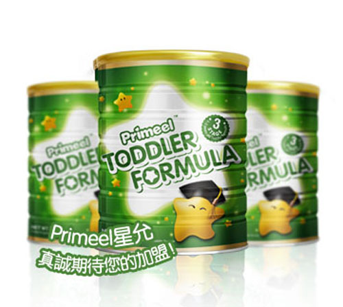 �����׃��䷽�̷�3��