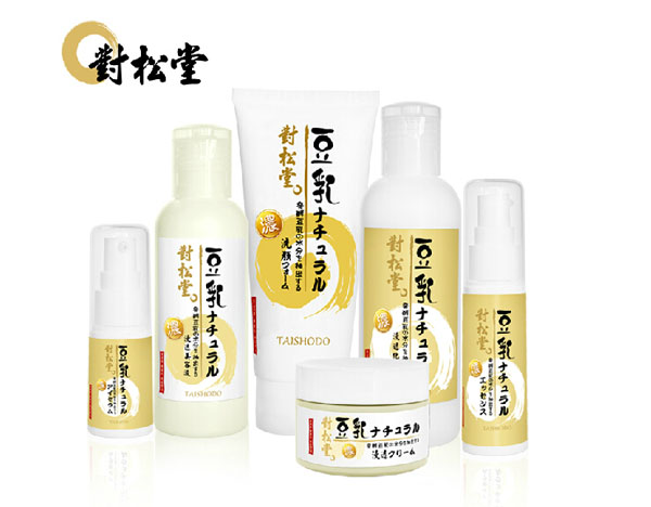 對松堂孕婦豆乳補(bǔ)水保濕套裝