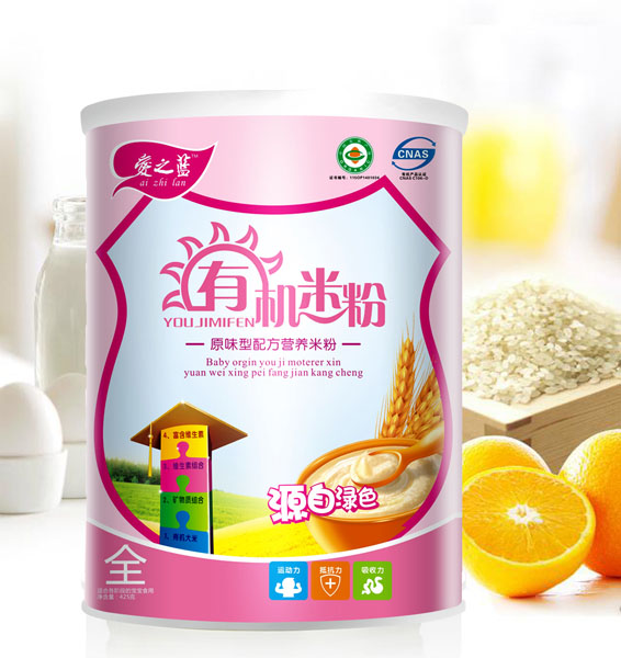 ��֮�{(l��n)ԭζ���䷽�ЙC(j��)�׷� �b