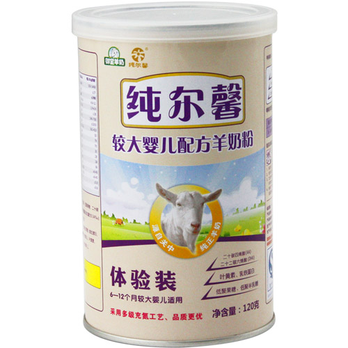純爾馨較大嬰兒配方羊奶粉體驗(yàn)裝