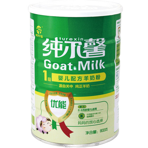 純爾馨優(yōu)能嬰兒配方羊奶粉1段800g