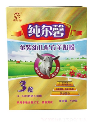 純爾馨金裝較大嬰兒配方羊奶粉2段盒裝