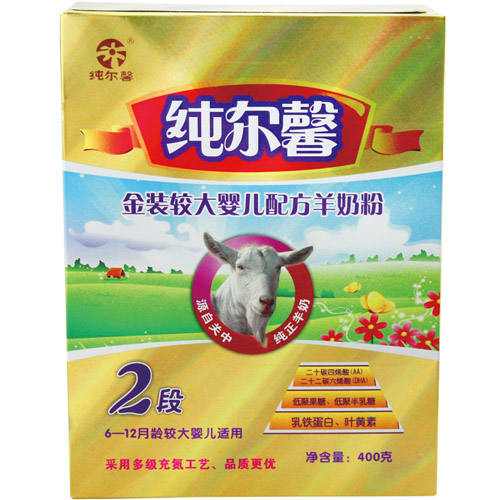 純爾馨金裝較大嬰兒配方羊奶粉2段盒裝