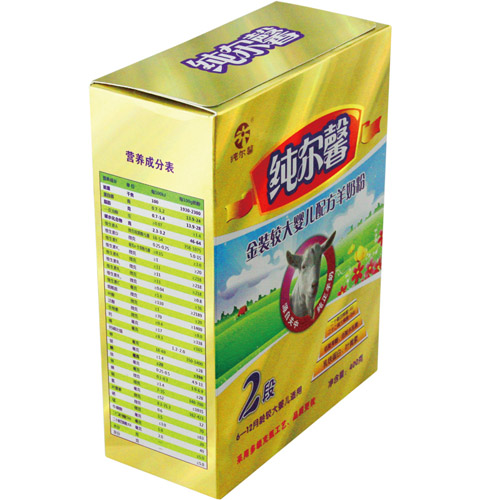 純爾馨金裝較大嬰兒配方羊奶粉2段盒裝