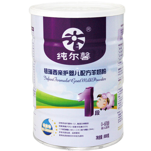 純爾馨鈕璀西親護(hù)嬰兒配方羊奶粉1段