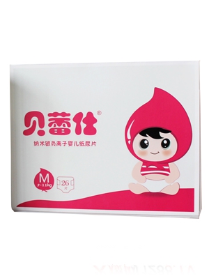 貝蕾仕納米銀負(fù)離子嬰兒紙尿片M碼