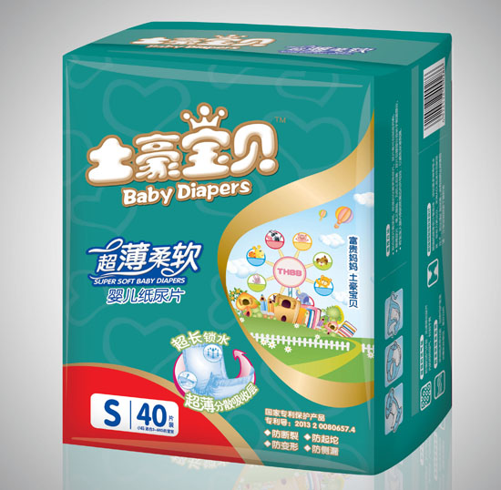 ������ؐ������ܛ�냺����ƬS�a40Ƭ