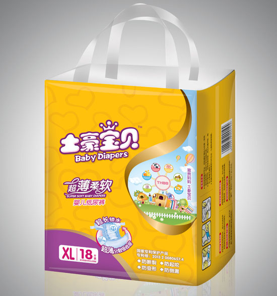 ������ؐ������ܛ�냺����ѝXL�a18Ƭ