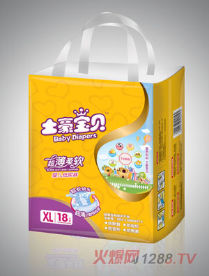 ������ؐ������ܛ�냺����ѝXL�a18Ƭ