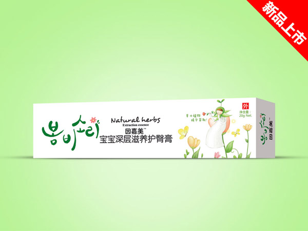 ���������������B(y��ng)�o(h��)�θ�(����)