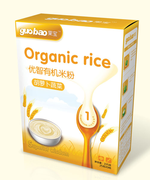 ������(y��u)���ЙC�׷ۺ��}���߲˺�