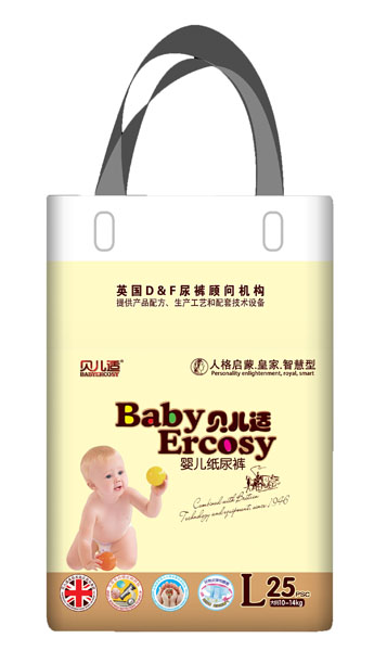 貝兒適智慧型嬰兒紙尿褲小包L碼25片