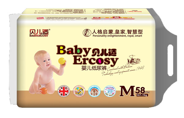 ؐ���m�ǻ��͋냺����ѝ���M�a58Ƭ