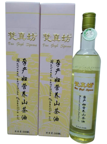 ���添�Юa(ch��n)�D�I(y��ng)�B(y��ng)ɽ����