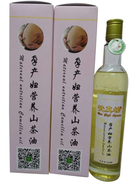 ���添�Юa(ch��n)�D�I(y��ng)�B(y��ng)ɽ����