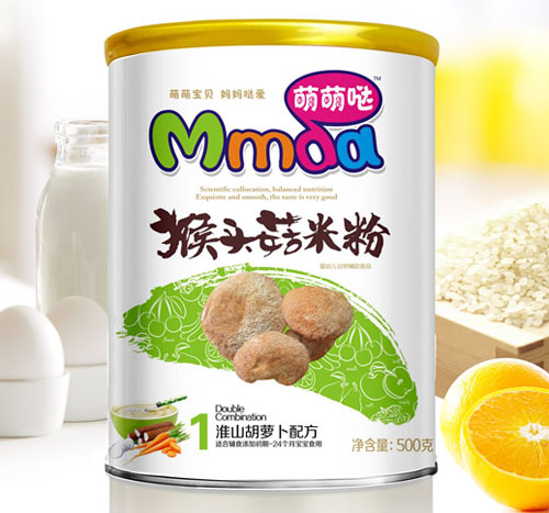 ���ȇ}500�˼� ��ɽ���}�����^���׷�