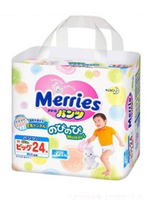 花王拉拉褲迷你包XL24片