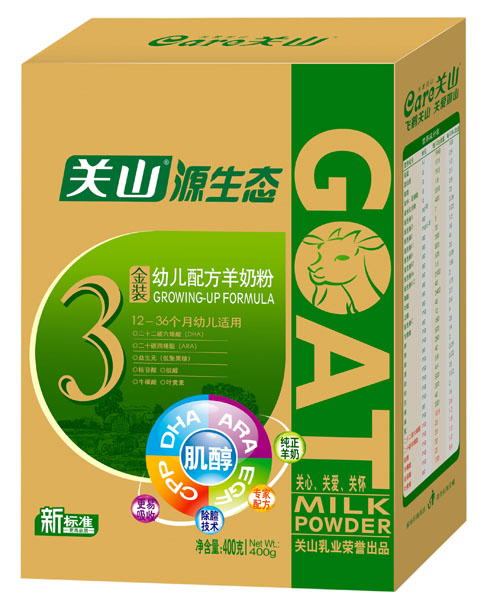 Դ���B(t��i)���b�׃��䷽���̷�3�κ��b