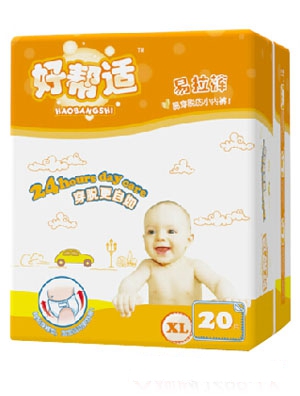 �Î��m����ѝXL20Ƭ