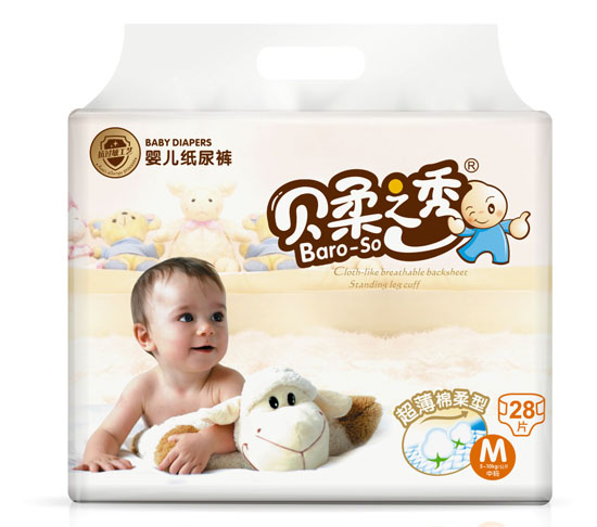 ؐ��֮��냺����ѝM�a28Ƭ