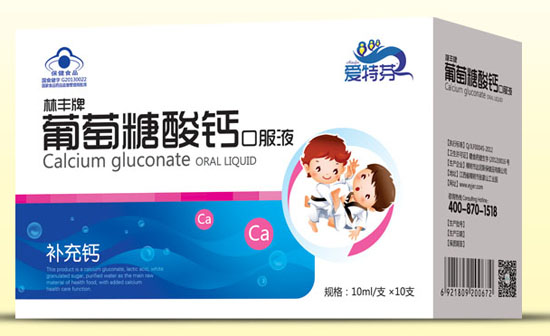 ���ط����S�����������}�ڷ�Һ���b