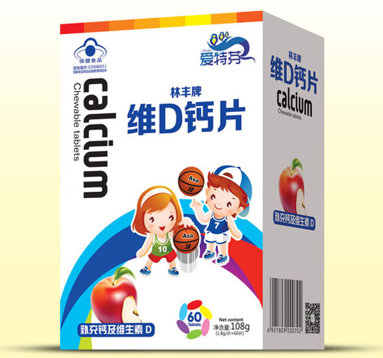 ���ط����S�ƾSD�}Ƭ(��ͯ)