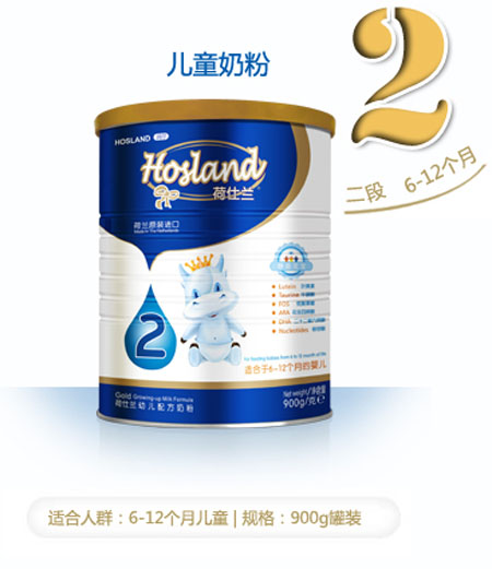 ��ͯ�̷�2��