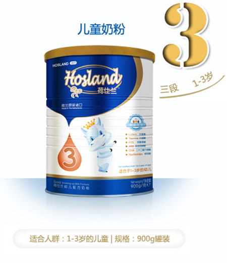 ��ͯ�̷�3��