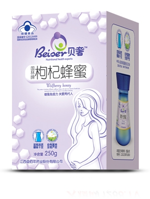 貝奢兒童結晶蜂蜜二瓶裝