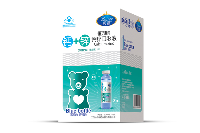 貝奢鈣+鋅口服液