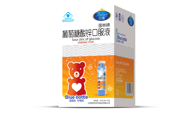 貝奢葡萄糖酸鋅口服液