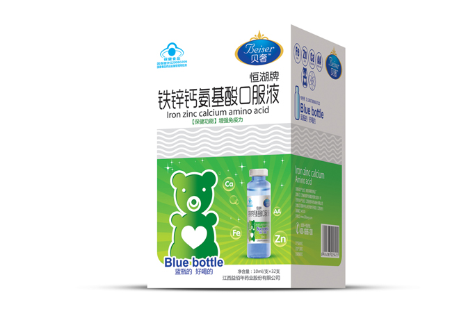 貝奢鐵鋅鈣氨基酸口服液