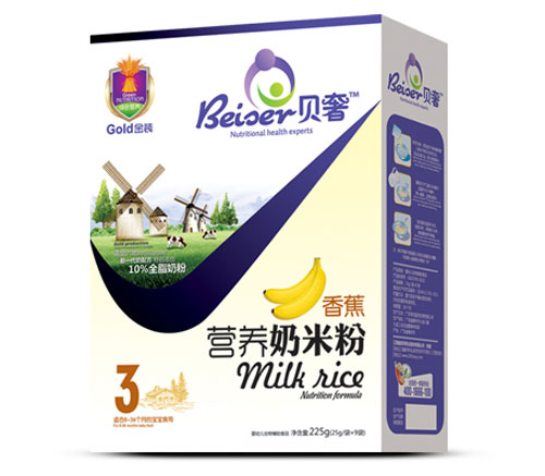 ؐ���㽶�I�B(y��ng)���׷�3��