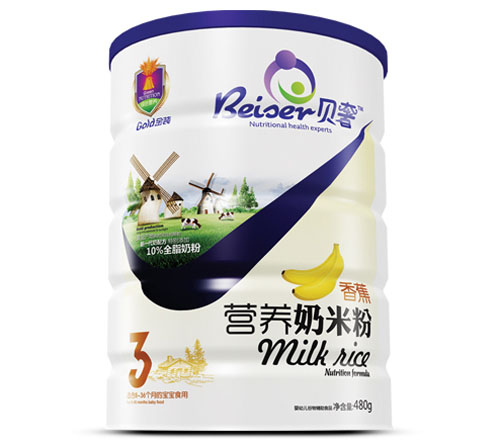 ؐ���㽶�I�B(y��ng)���׷�