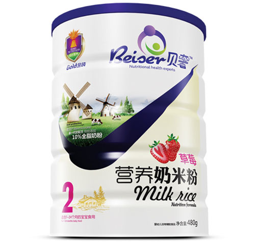 ؐ�ݲ�ݮ�I(y��ng)�B(y��ng)���׷�