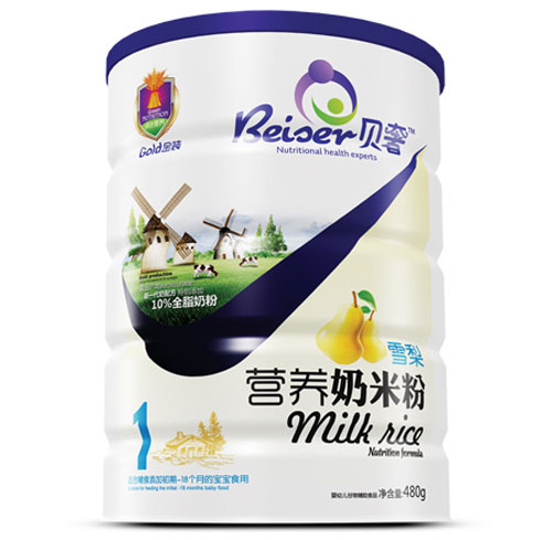 ؐ��ѩ��I(y��ng)�B(y��ng)���׷�