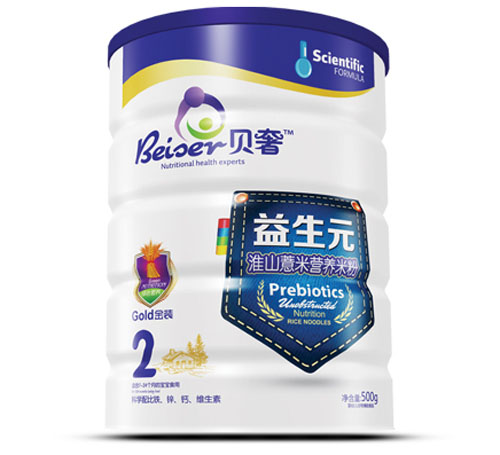 ؐ������Ԫ��ɽ޲�נI(y��ng)�B(y��ng)�׷� (t��ng)�b