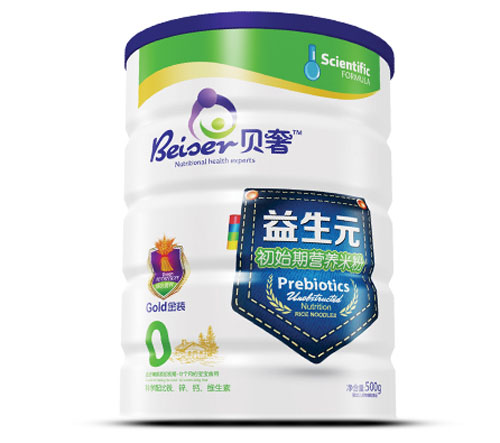 ؐ������Ԫ��ʼ�ڠI�B(y��ng)�׷� �b