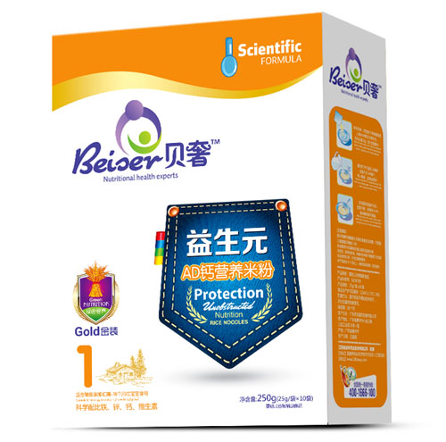 ؐ������Ԫ�o��AD�}�I�B(y��ng)�׷ۺ��b