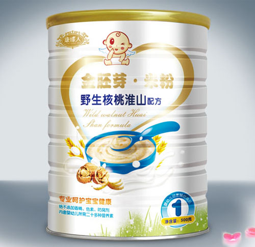 ������Ұ�����һ�ɽ�䷽����ѿ�׷�1��